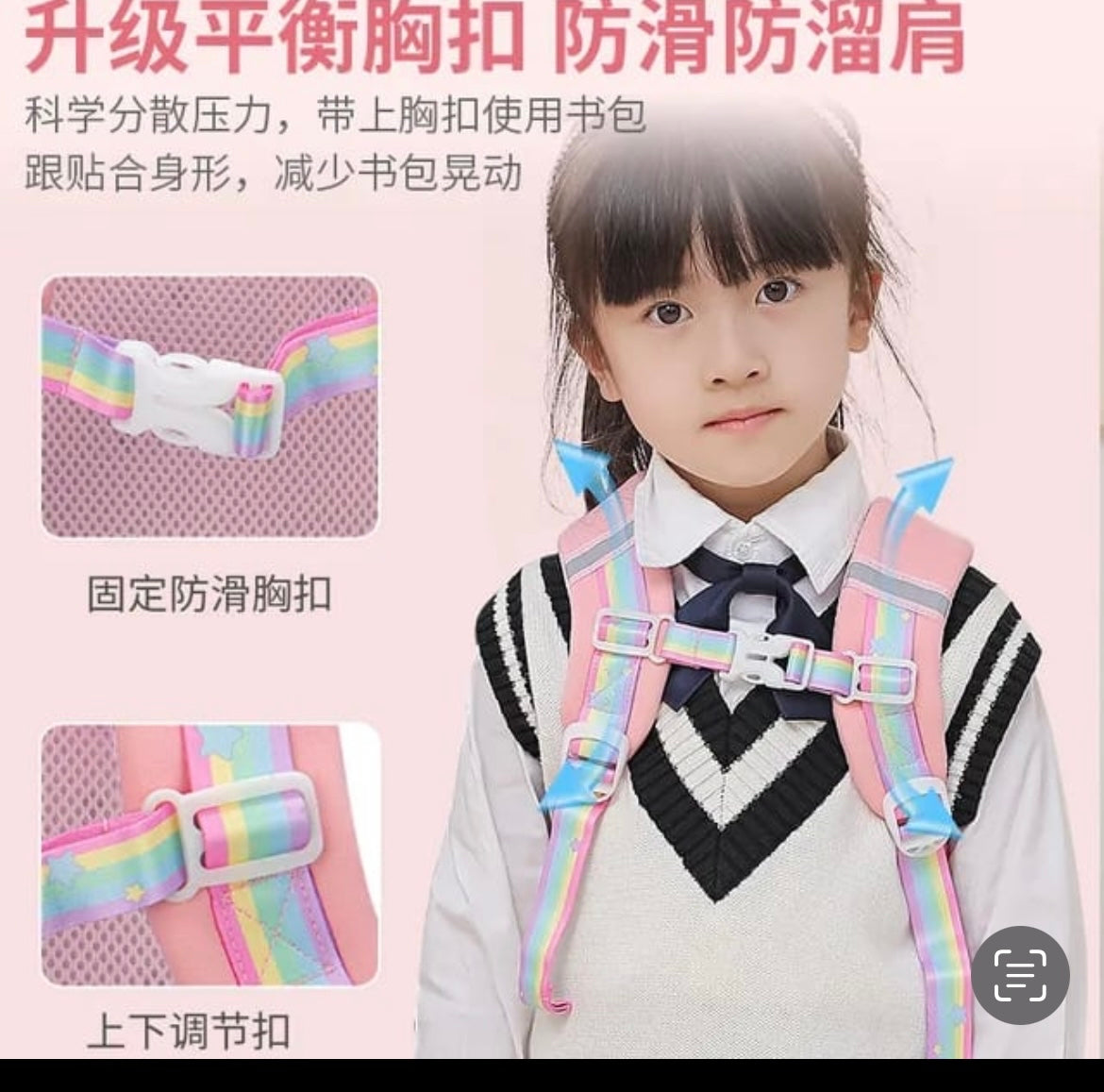 Cute Bow Design Backpack With Sling/Kid's School Bag