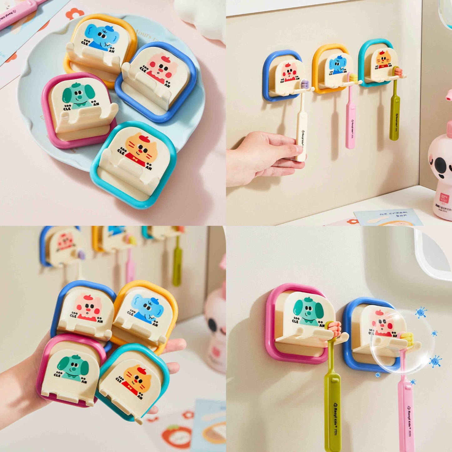 Cute Toothbrush/Sponge Holder