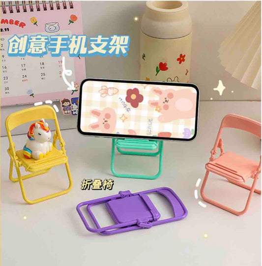 Mini Chair Mobile Stand - 1 Pc