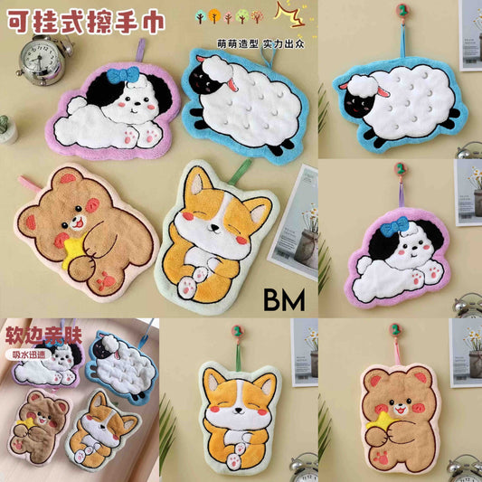 Kawaii Microfiber Hand Towel | Soft & Absorbent