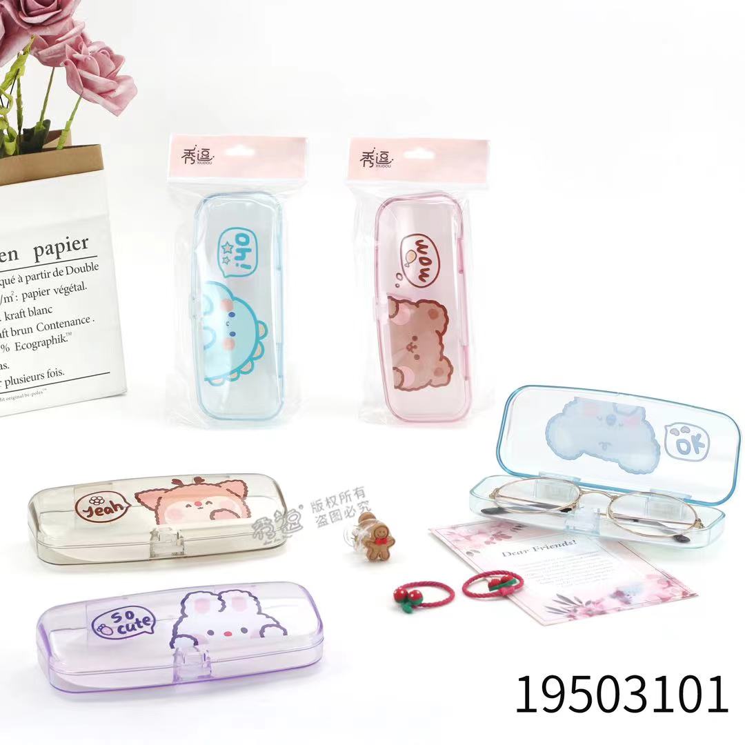 Kawaii Specs Case