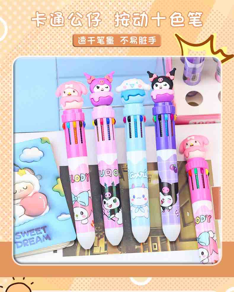 Cute Character Multicolor Pens Set | Kanjak Gift Pack