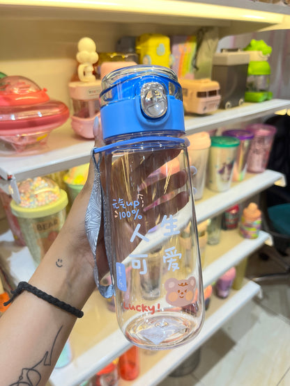 Hello Summer Water Bottle