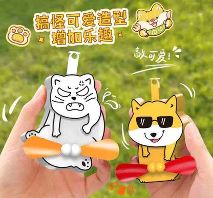 Funny Cat Fan Keychain