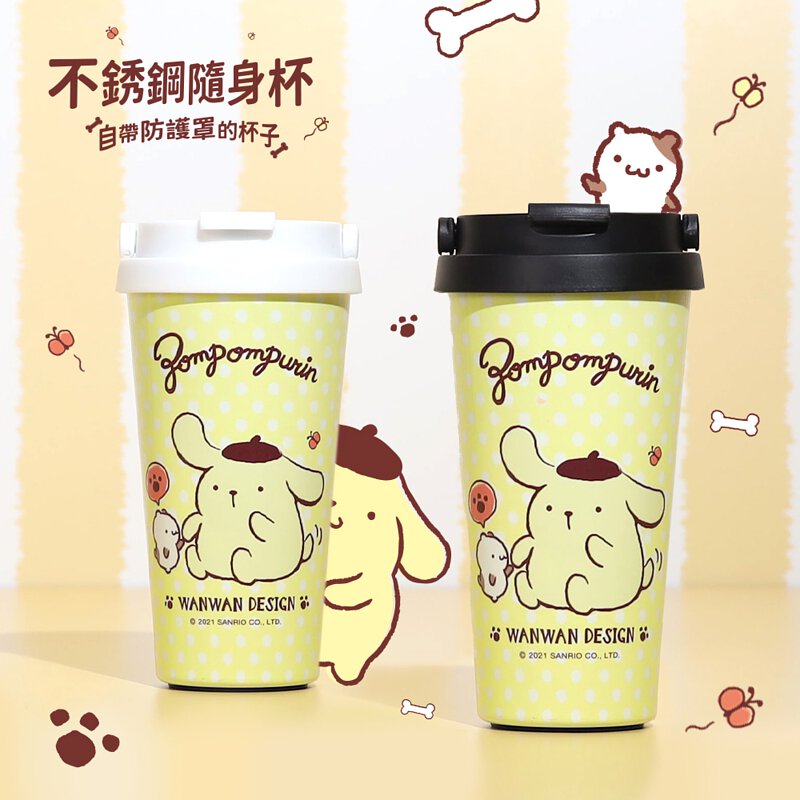 Sanrio Steel Tumbler | Flask with Handle