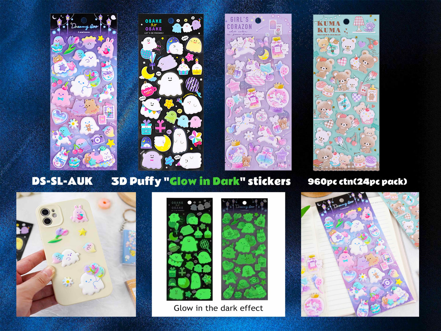 Kawai Fluffy Stickers (Pack of 2 Sheets)/Glow in the Dark