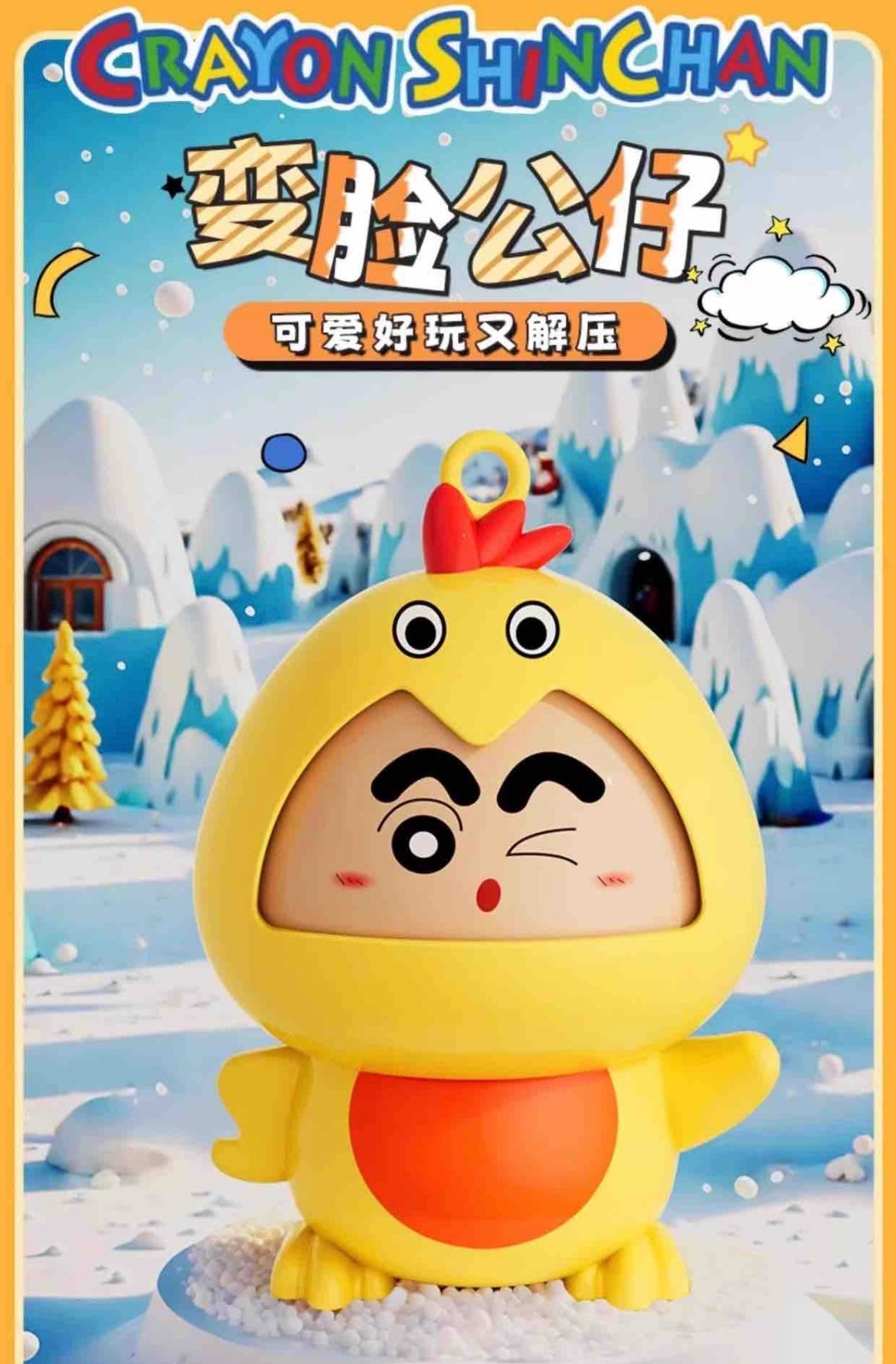 Mood Changing/ Rotating Shinchan with Keychain