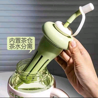 Ice Cream Detox Sipper