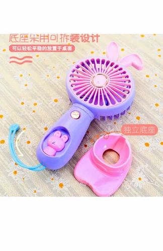Cute Rabbit Portable Fan with Mobile Stand