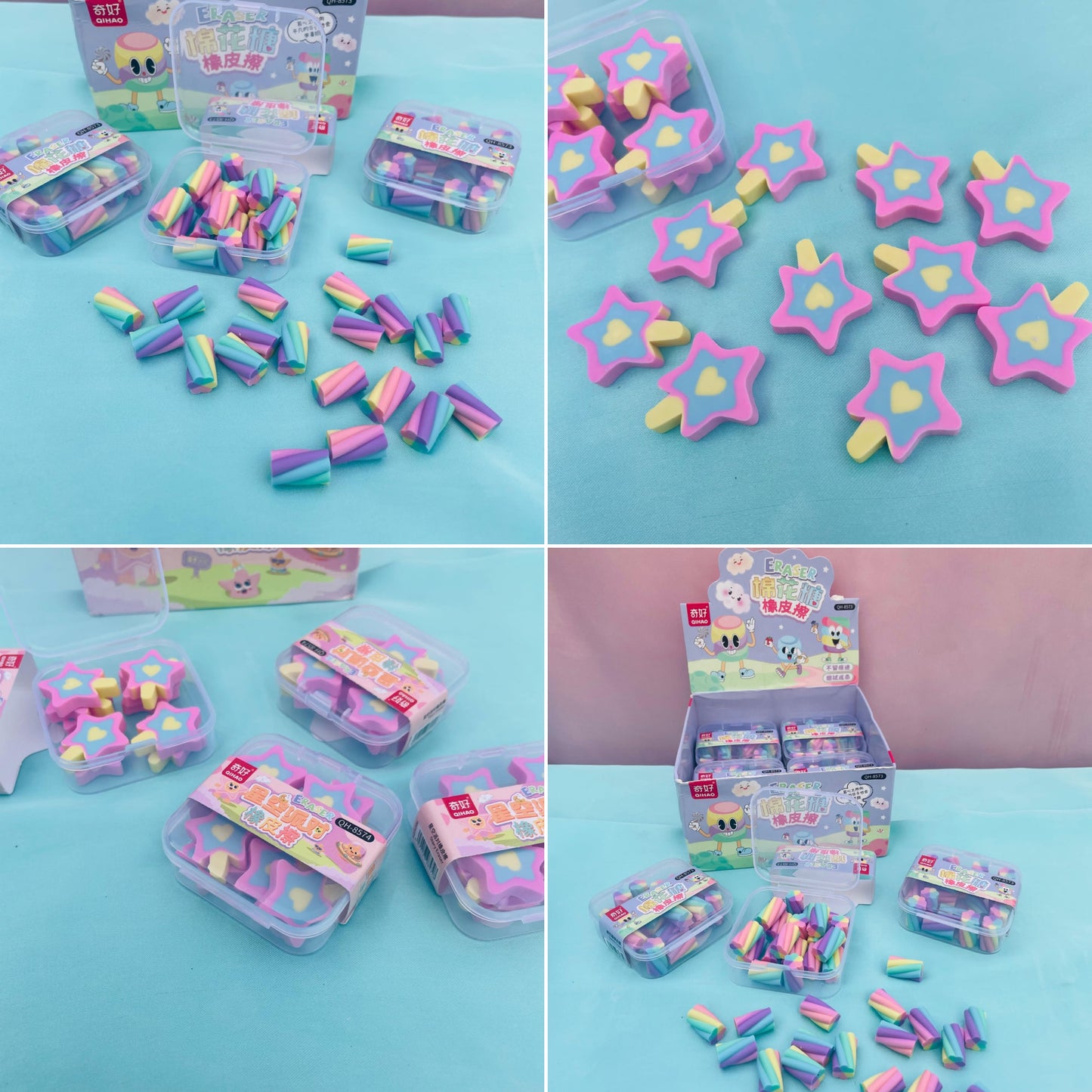 Mini Rainbow/Star Eraser Set