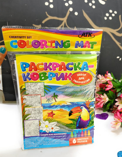 Creative Coloring Mat For Kids/Coloring Mat