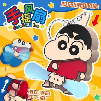 Funny Shinchan Fan Keychain