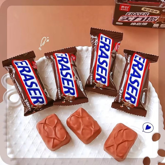 Snickers Chocolate Eraser