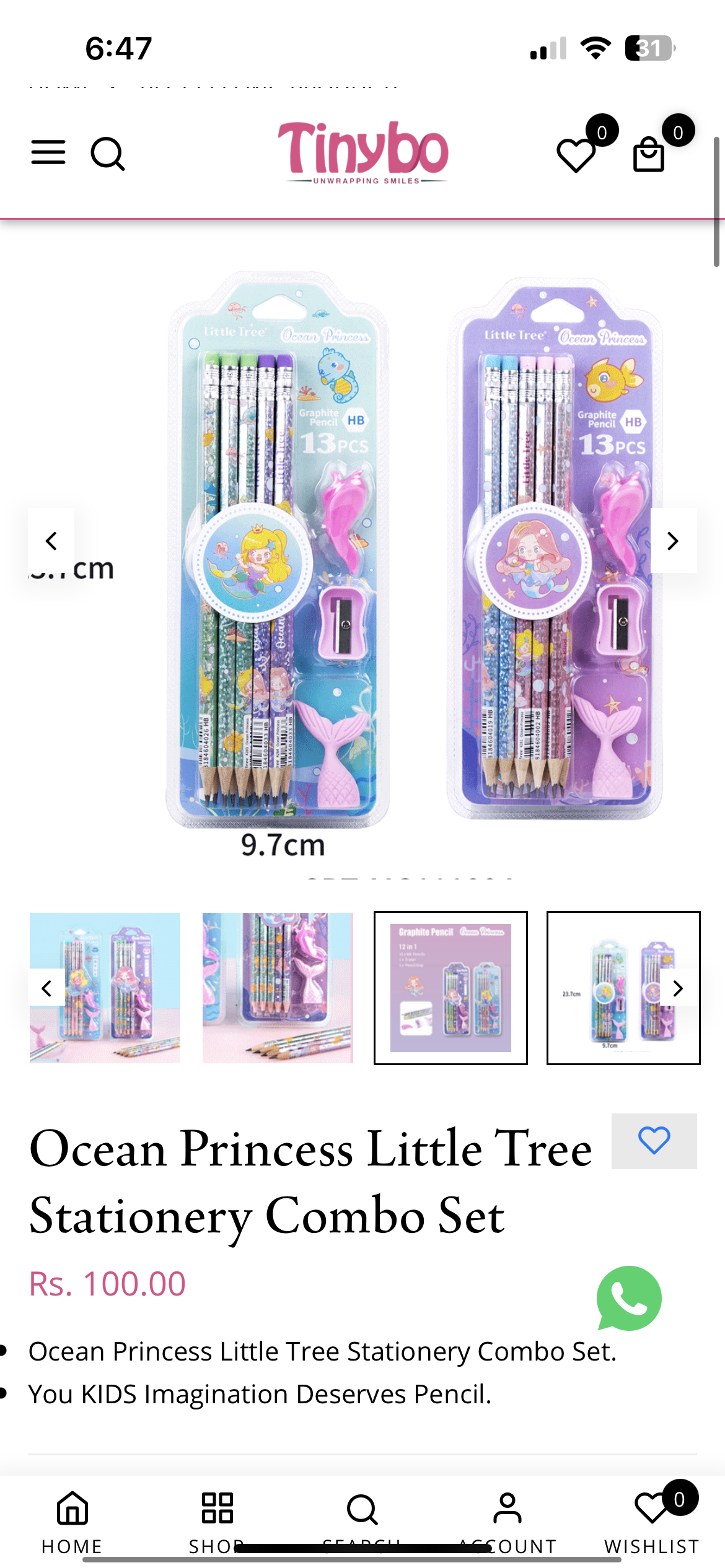 Mermaid Pencils Set