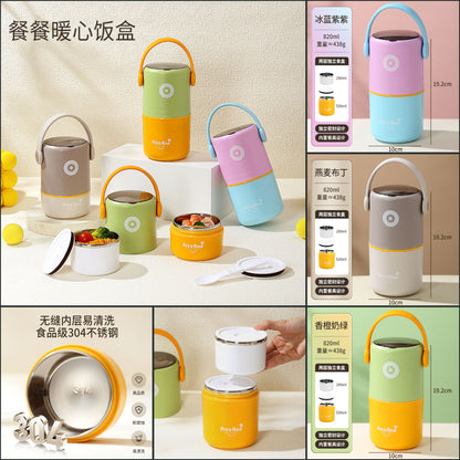 Color Block Steel Lunch Box - 820 ML