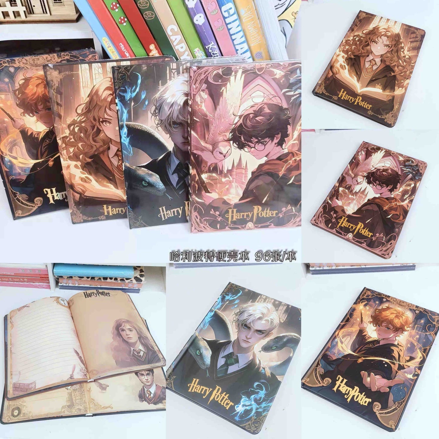 Harry Potter Vintage A5 Diary