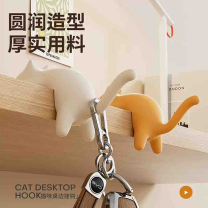 Cat Tail Holder (Set of 2 Pcs)