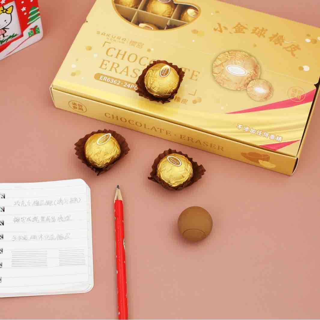 Ferrero Rocher Chocolate Eraser