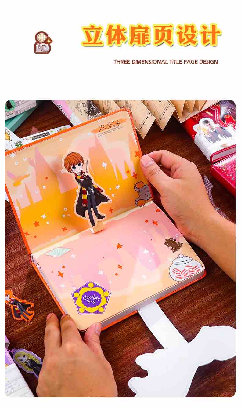 Harry Potter Hardbound Magnetic A5 Diary with Three Dimensional Title Page