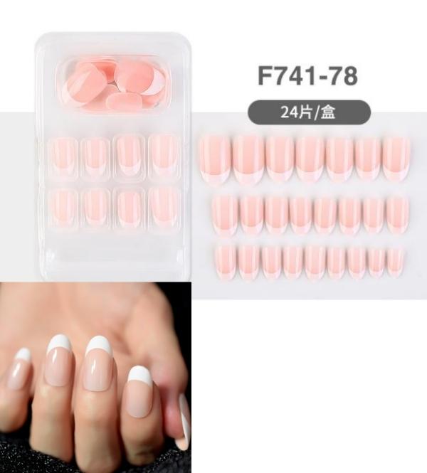 Salon French Nails Set/Pre-Glued Nails (24 Pcs Pack)