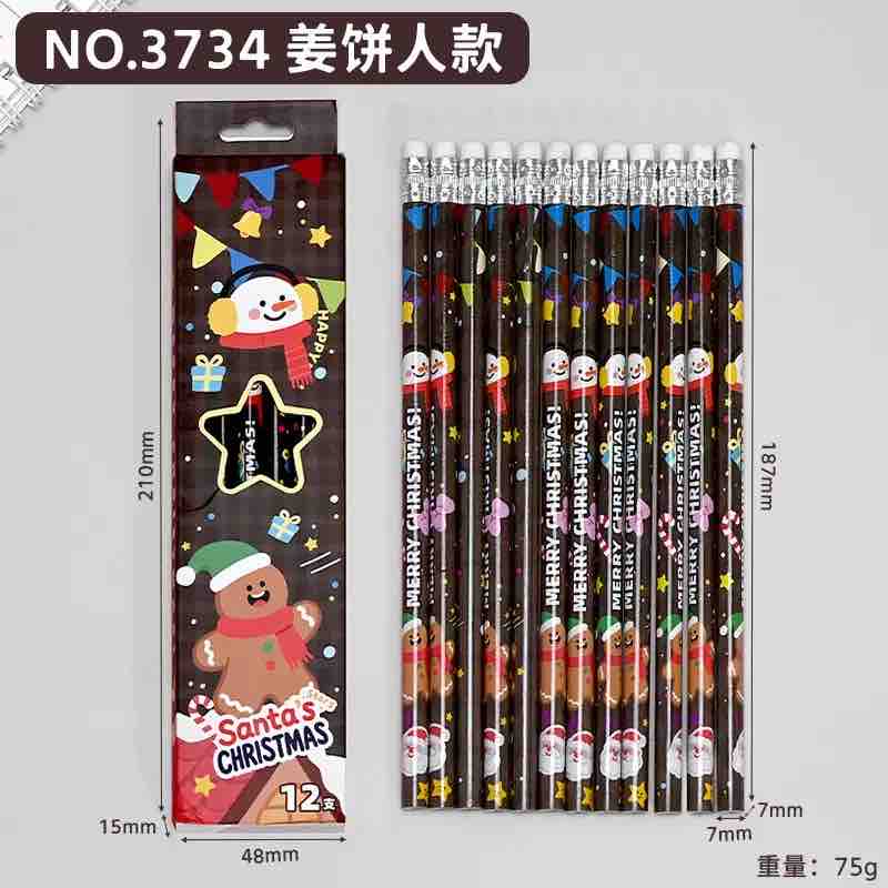 Christmas Pencils Pack (12 Pcs Box)