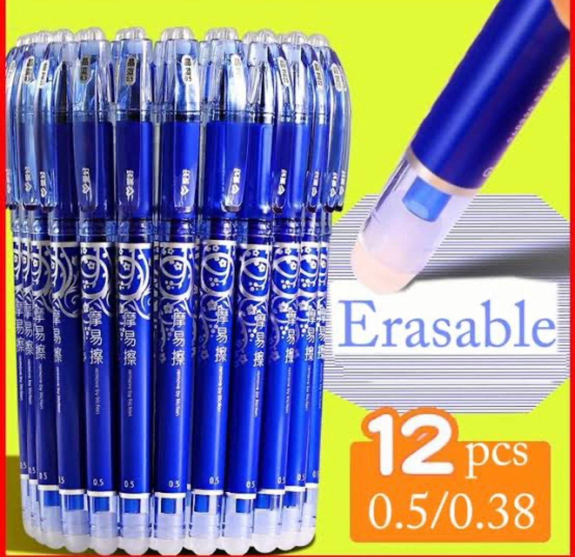 Erasable Gel Pens Set- 0.35 mm