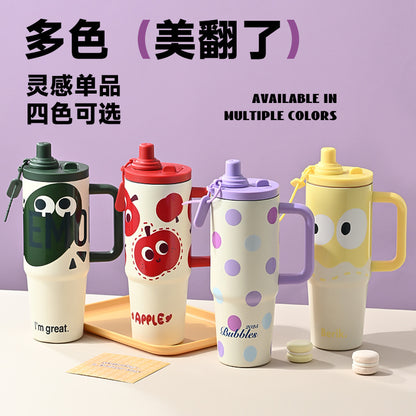 Quirky Steel Tumbler (900 ml)