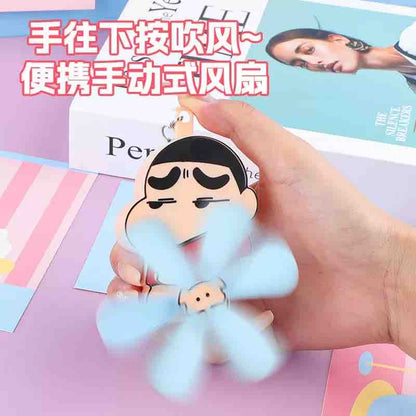 Funny Shinchan Fan Keychain