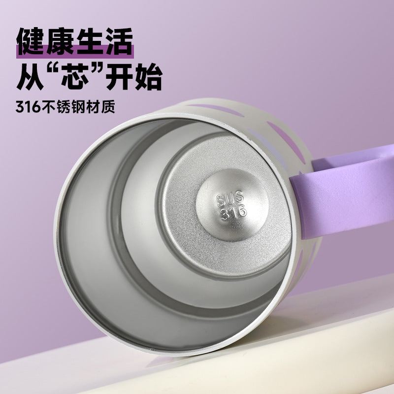 Quirky Steel Tumbler (900 ml)