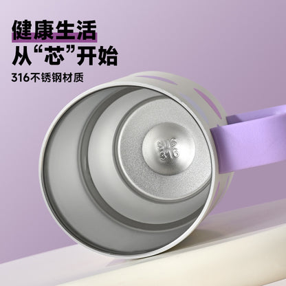 Quirky Steel Tumbler (900 ml)