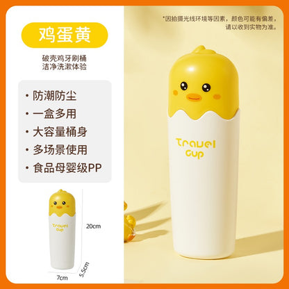 Kawaii Multipurpose Toothbrush Holder