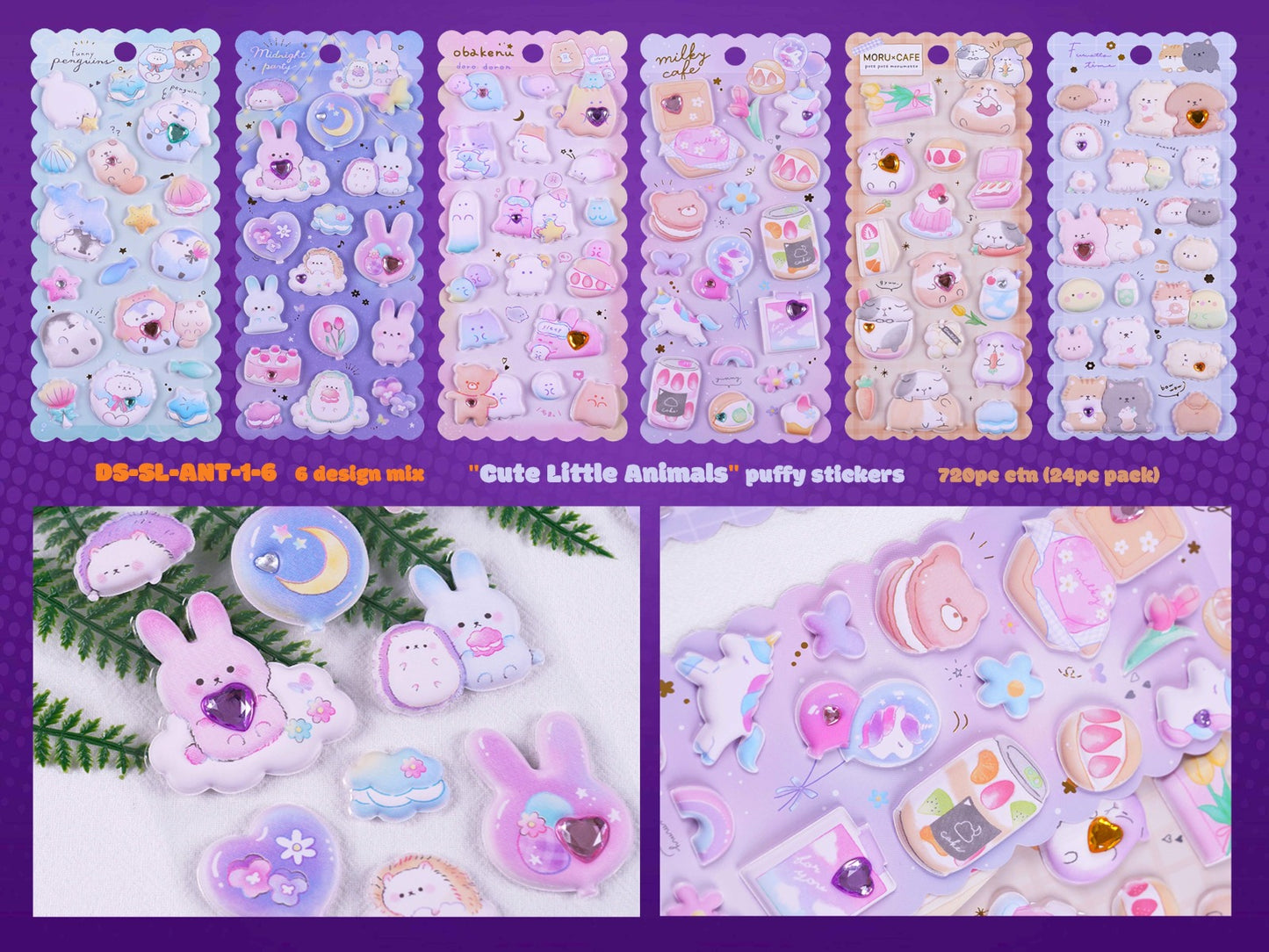 Kawai Fluffy Stickers 2.0 (Pack of 2 Sheets)