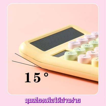 Pastel Candy Mechanical Calculator