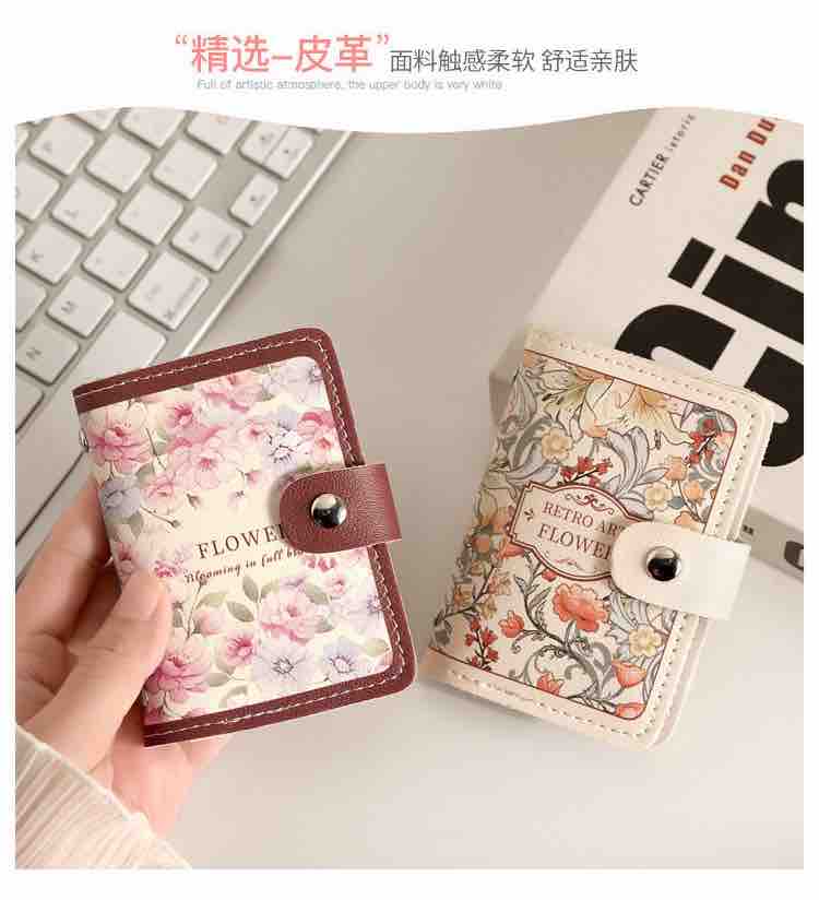 Vintage Retro Floral Card Holder