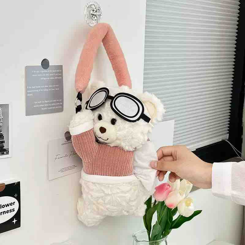 Pookie Teddy Bear Tissue Holder