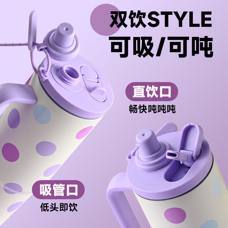 Quirky Steel Tumbler (900 ml)