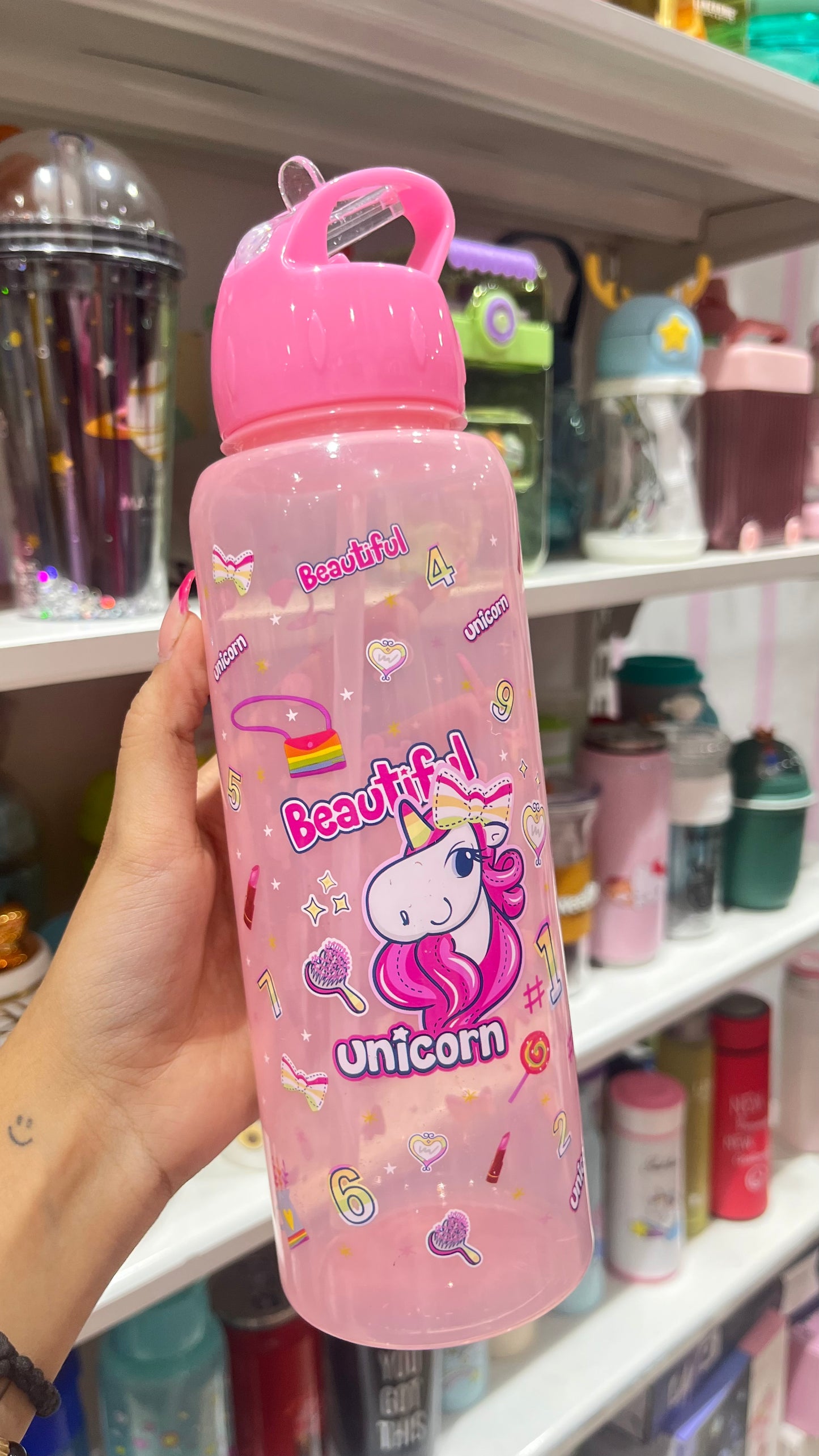 Unicorn Magic Sipper Bottle