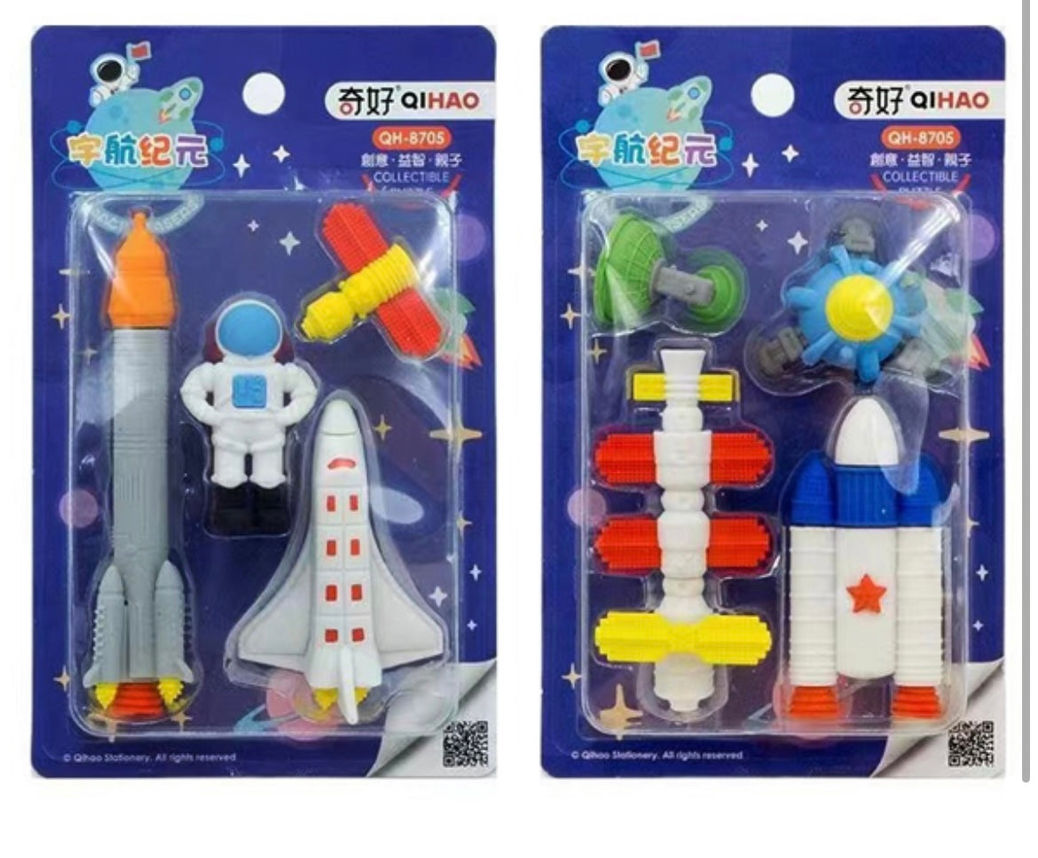 Outer Space 3D Erasers Set