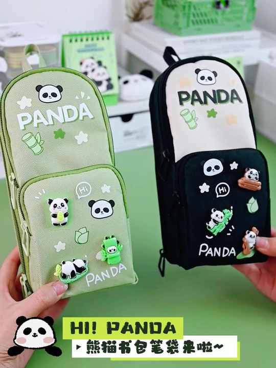 Panda Pouch with Charms