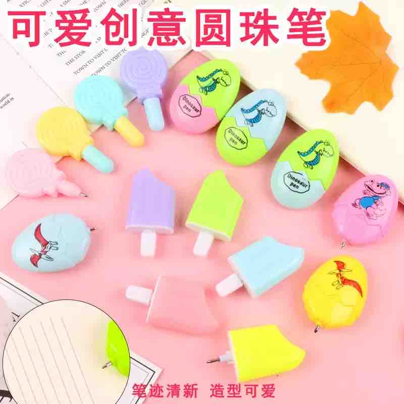 Mini Ice-cream Pen Keychains Set | Kanjak Gift Pack