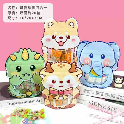 Baby Animal Zip Lock Pouches - Set of 2 Pcs