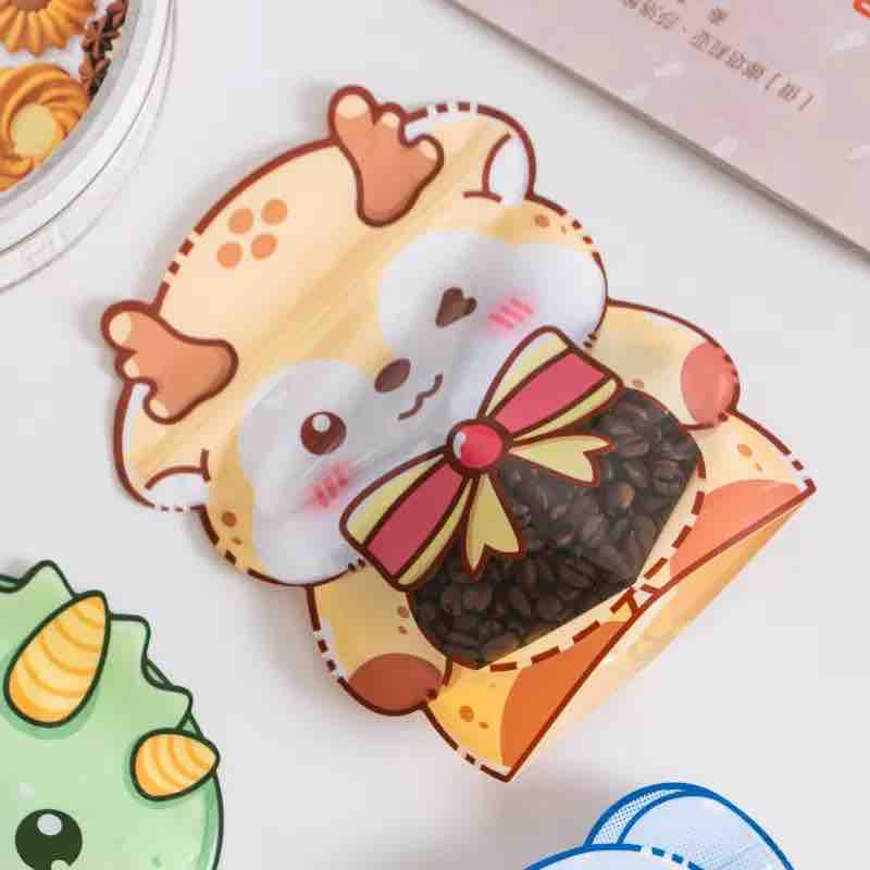 Baby Animal Zip Lock Pouches - Set of 2 Pcs