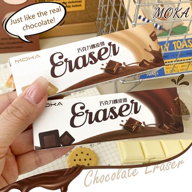 Chocolate Eraser Kanjak Gift