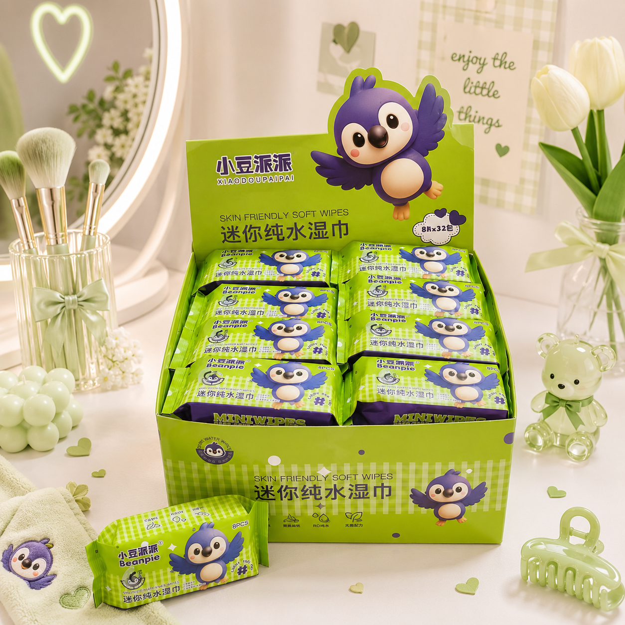 Kawaii Mini Wet Wipes Pack | Pocket/Travel Friendly (8 Pcs)