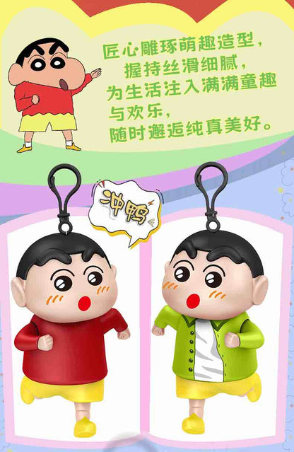 Running Shinchan Keychain
