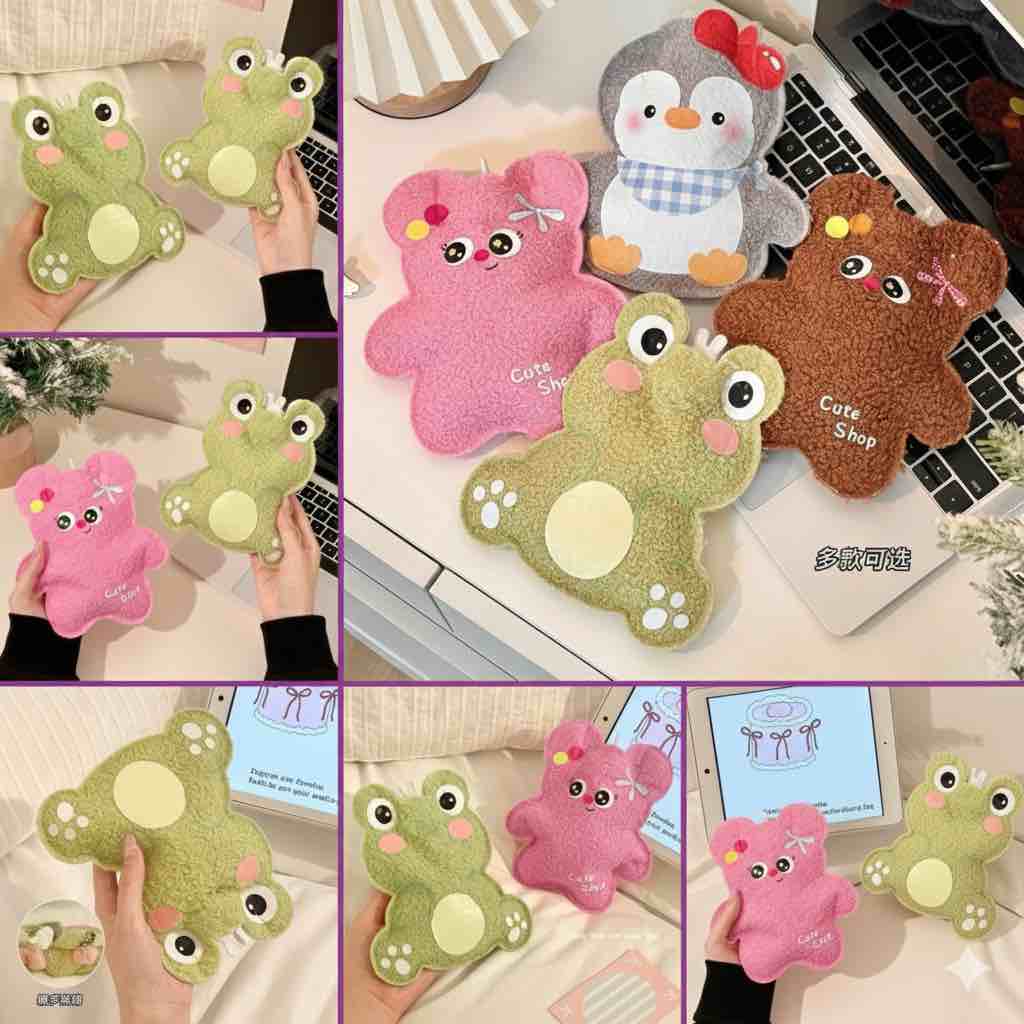 Pookie Hot Water Bag