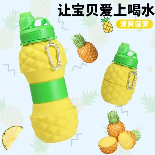 Pineapple Squishy Bottle/Foldable Bottle