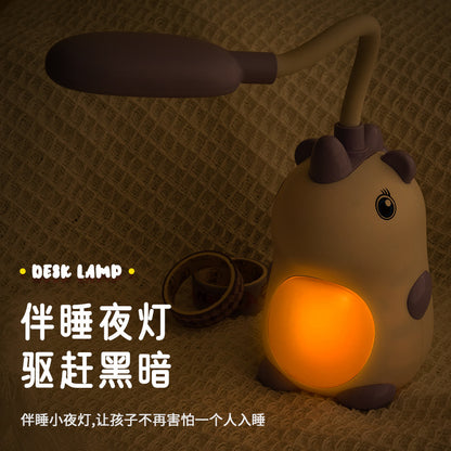 Dino Unicorn LED Lamp