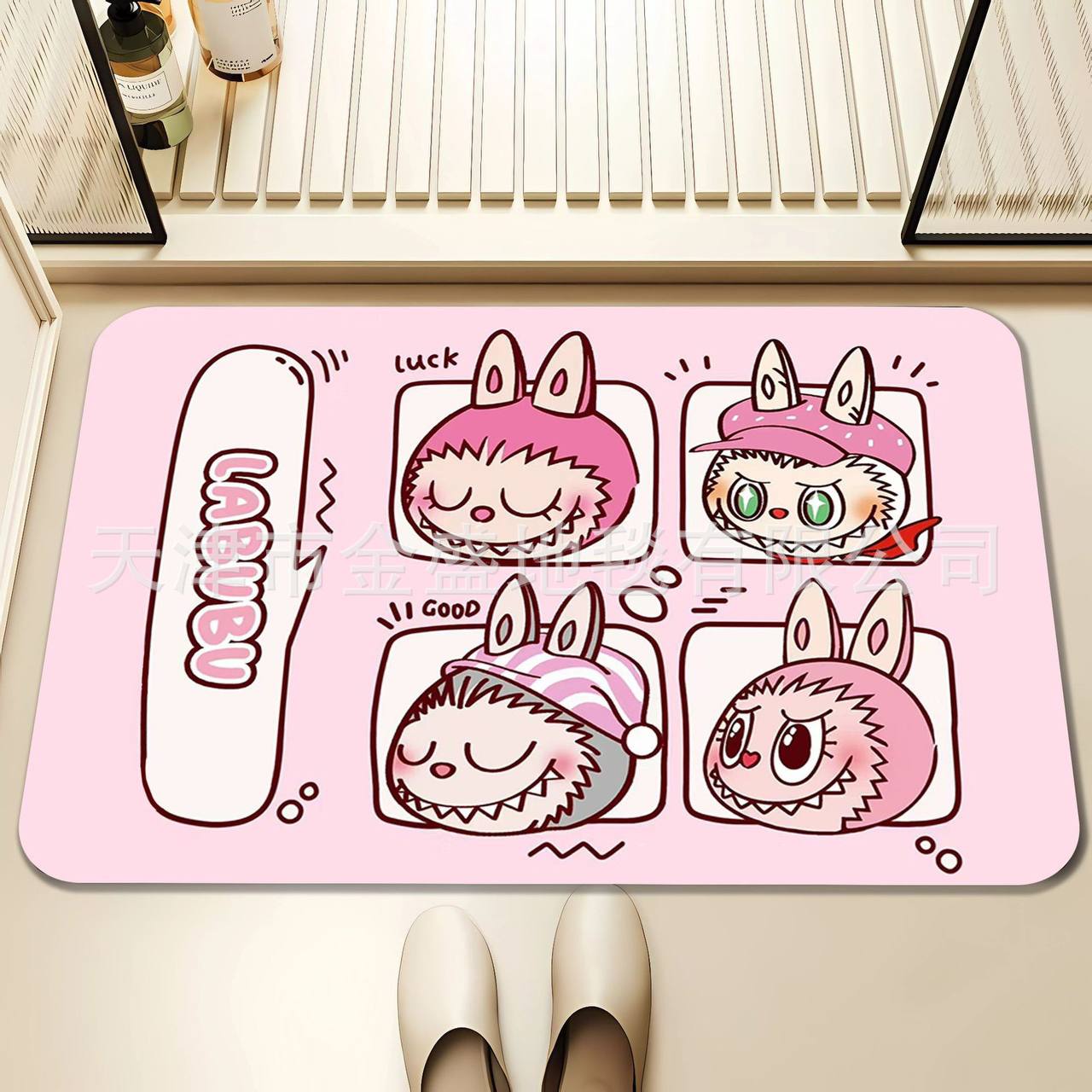 Labubu Mat | Cute Anti-Slip Mat