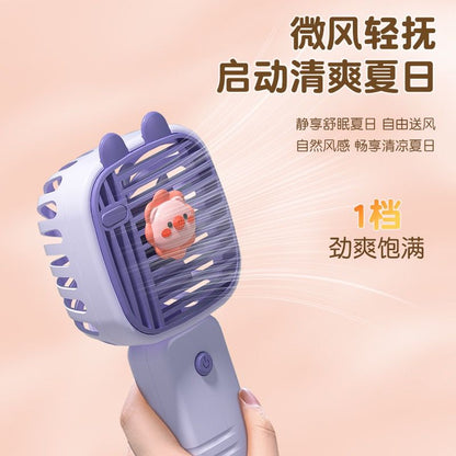 Kawaii Animal Portable USB Handfan